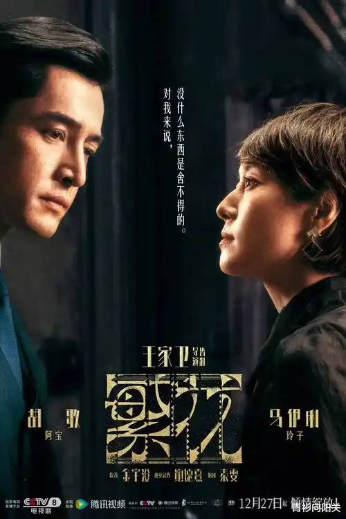 喜羊羊与灰太狼之勇闯四季城全集