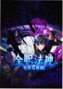 图鉴一 旧版首屏横滑标签布局