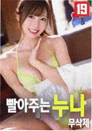 乡村爱情 电视剧推荐